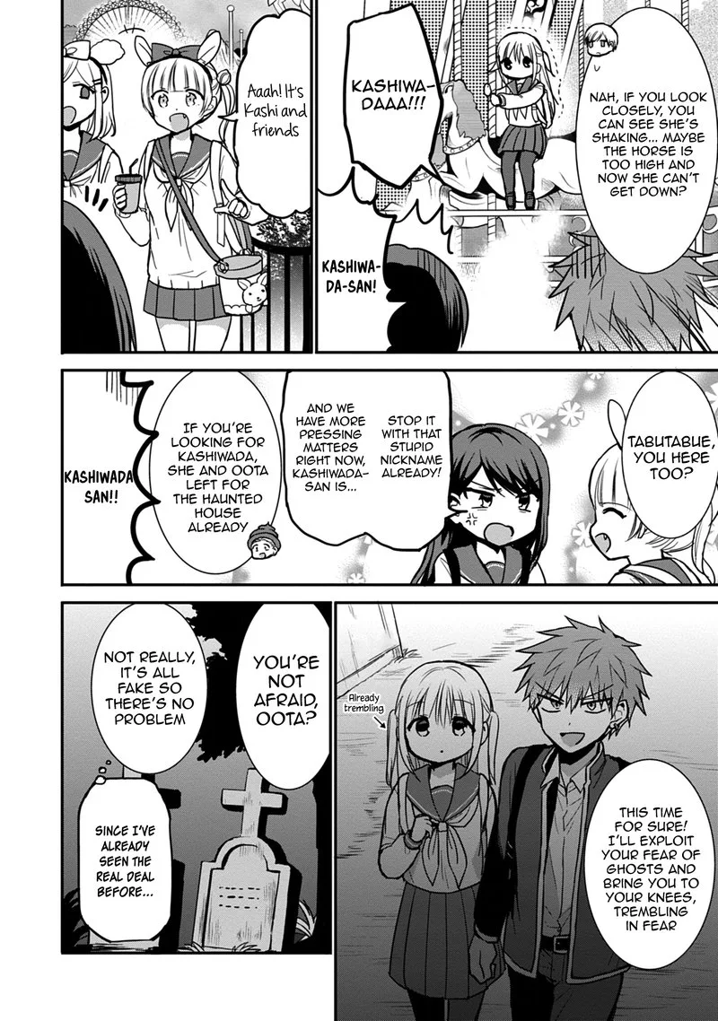 Kao ni denai Kashiwada-san to Kao ni deru Ota-kun Chapter 67 page 6