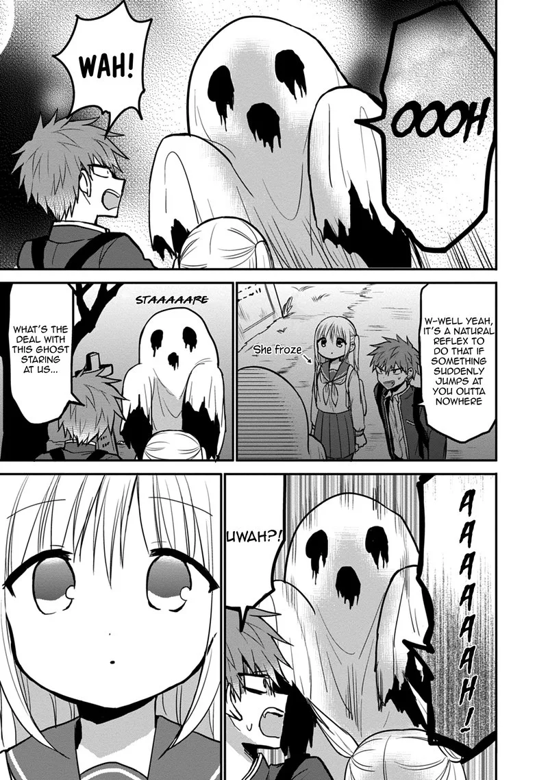 Kao ni denai Kashiwada-san to Kao ni deru Ota-kun Chapter 67 page 7