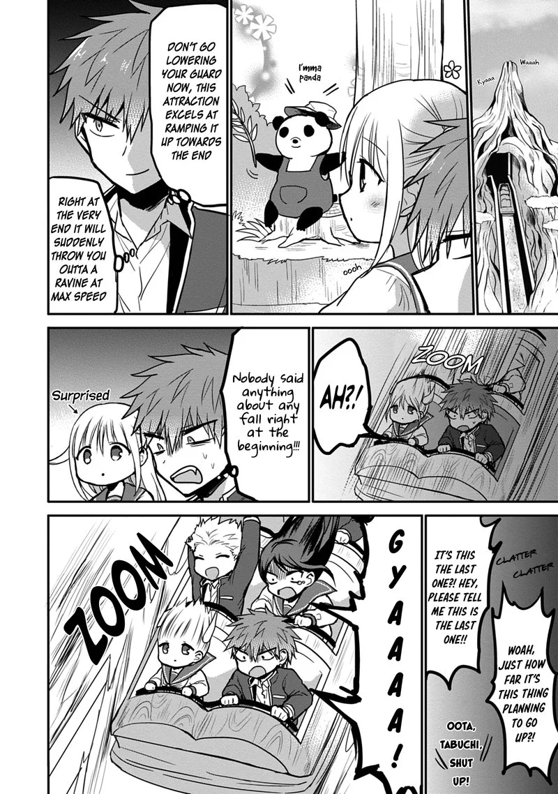 Kao ni denai Kashiwada-san to Kao ni deru Ota-kun Chapter 67 page 4