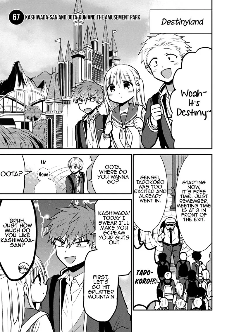 Kao ni denai Kashiwada-san to Kao ni deru Ota-kun Chapter 67 page 1