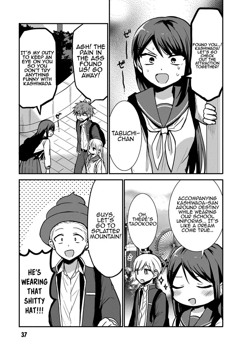 Kao ni denai Kashiwada-san to Kao ni deru Ota-kun Chapter 67 page 3