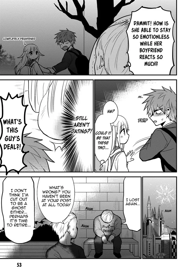 Kao ni denai Kashiwada-san to Kao ni deru Ota-kun Chapter 68 page 7