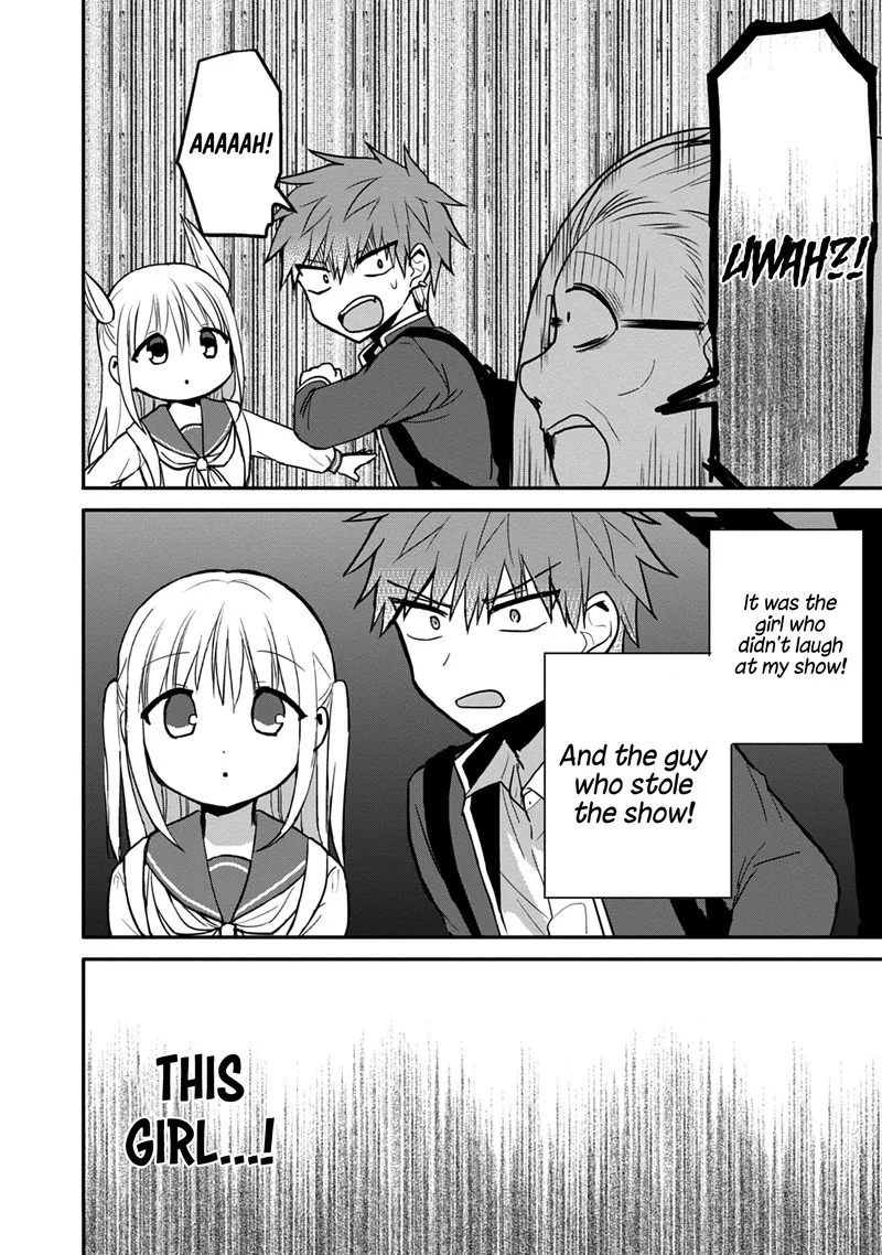 Kao ni denai Kashiwada-san to Kao ni deru Ota-kun Chapter 68 page 4