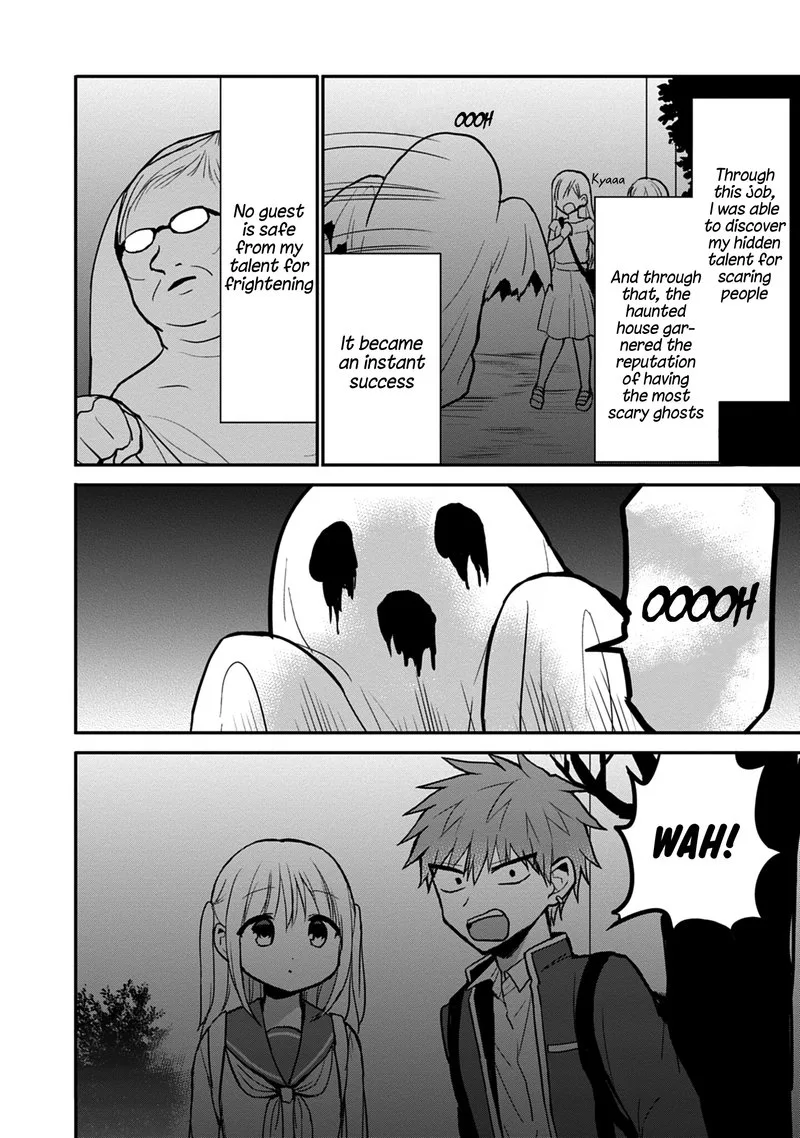 Kao ni denai Kashiwada-san to Kao ni deru Ota-kun Chapter 68 page 2