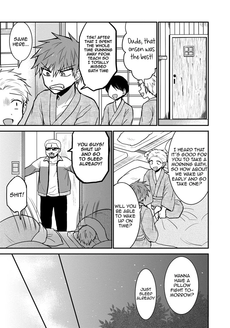Kao ni denai Kashiwada-san to Kao ni deru Ota-kun Chapter 69 page 7