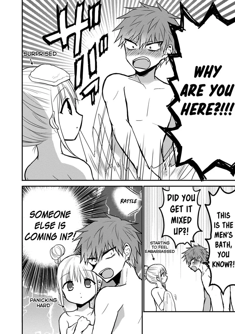 Kao ni denai Kashiwada-san to Kao ni deru Ota-kun Chapter 69 page 10