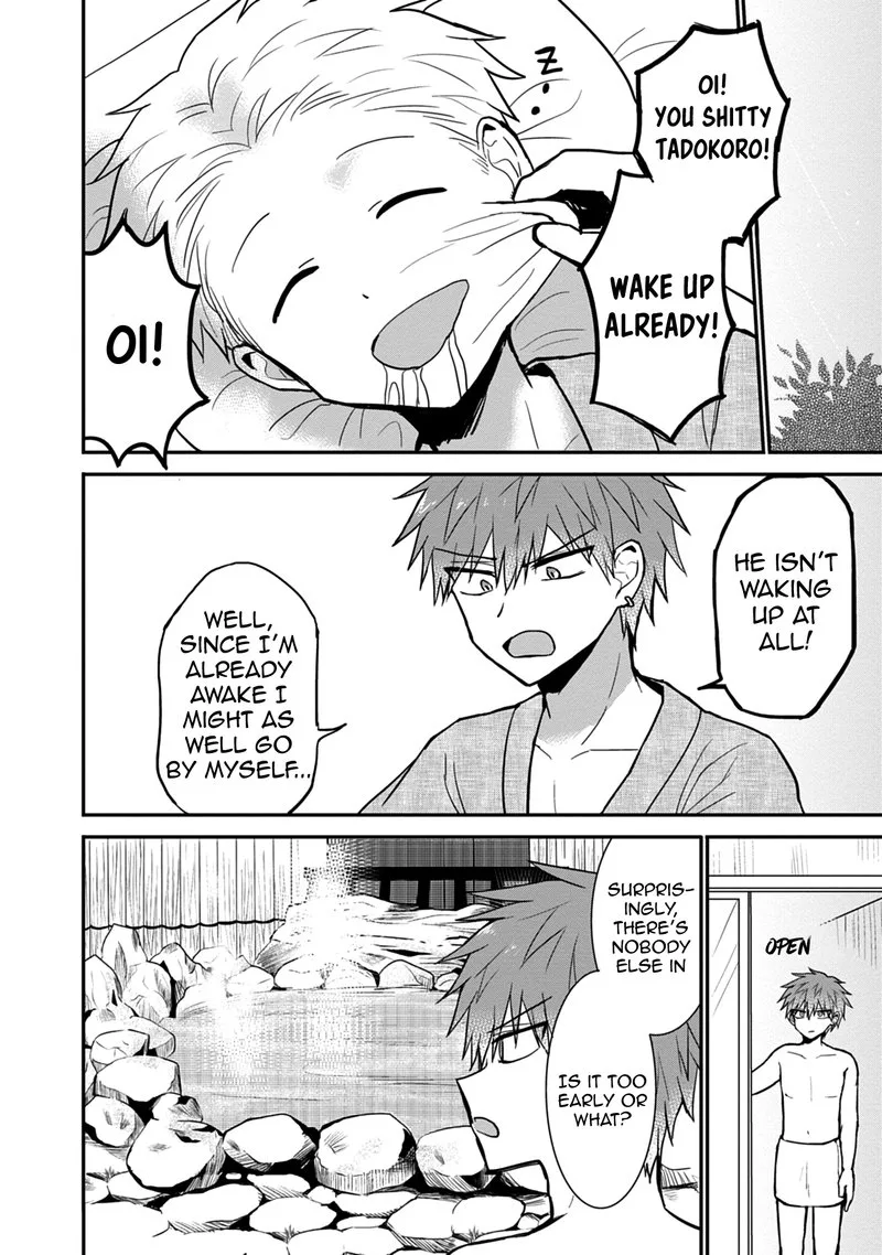 Kao ni denai Kashiwada-san to Kao ni deru Ota-kun Chapter 69 page 8
