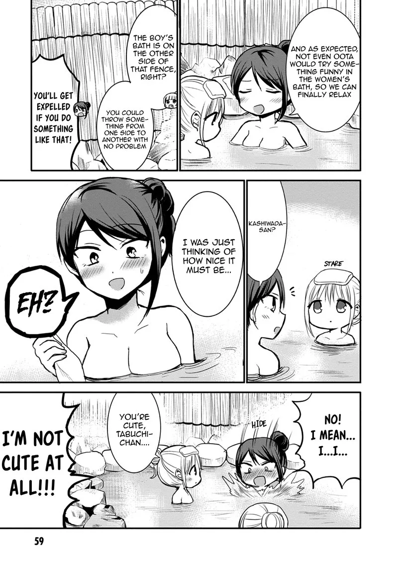 Kao ni denai Kashiwada-san to Kao ni deru Ota-kun Chapter 69 page 3