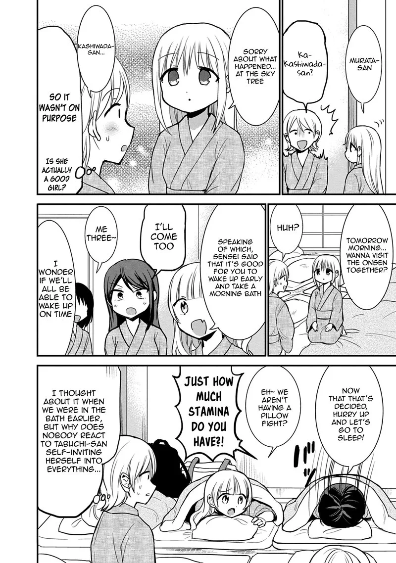 Kao ni denai Kashiwada-san to Kao ni deru Ota-kun Chapter 69 page 6