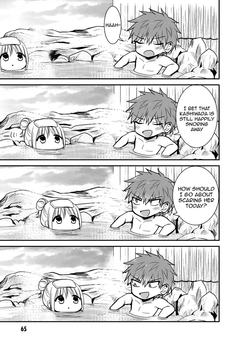 Kao ni denai Kashiwada-san to Kao ni deru Ota-kun Chapter 69 page 9