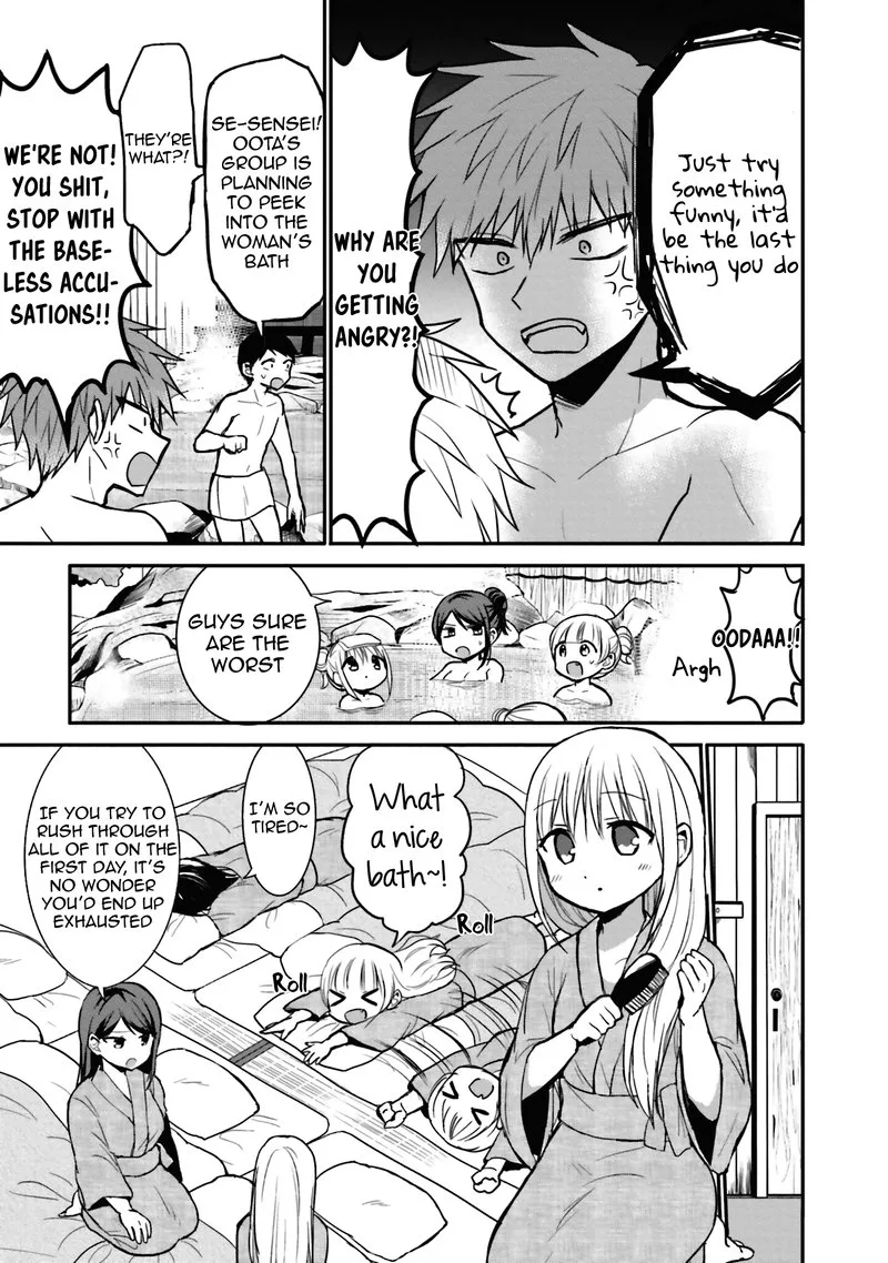 Kao ni denai Kashiwada-san to Kao ni deru Ota-kun Chapter 69 page 5
