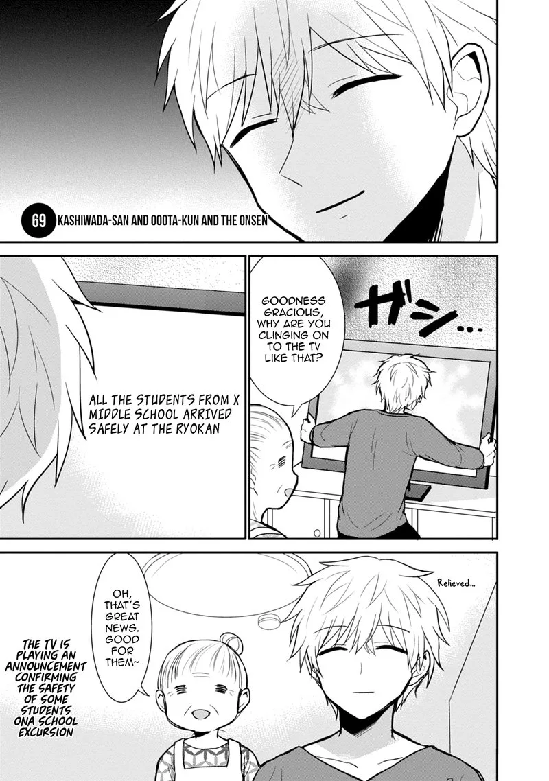 Kao ni denai Kashiwada-san to Kao ni deru Ota-kun Chapter 69 page 1