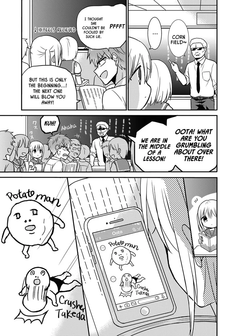 Kao ni denai Kashiwada-san to Kao ni deru Ota-kun Chapter 7 page 3