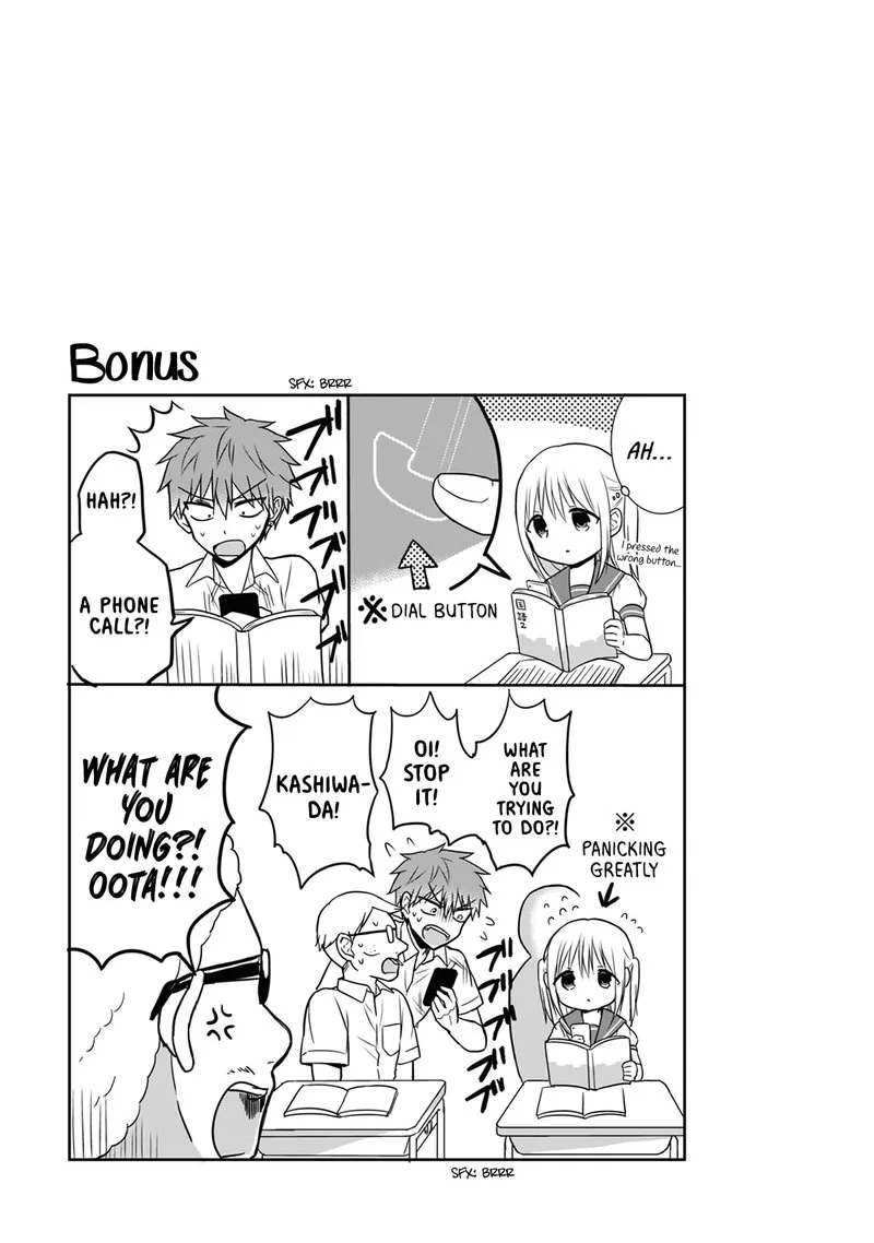 Kao ni denai Kashiwada-san to Kao ni deru Ota-kun Chapter 7 page 9