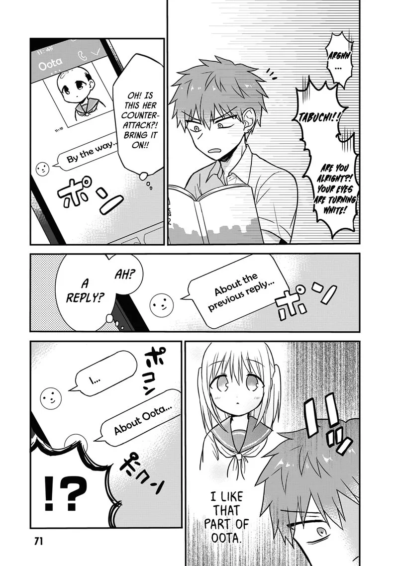 Kao ni denai Kashiwada-san to Kao ni deru Ota-kun Chapter 7 page 7