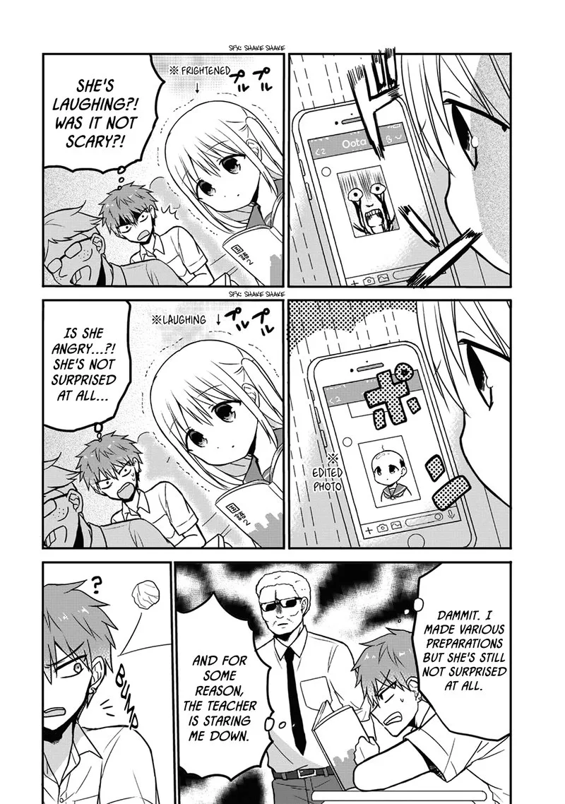 Kao ni denai Kashiwada-san to Kao ni deru Ota-kun Chapter 7 page 5
