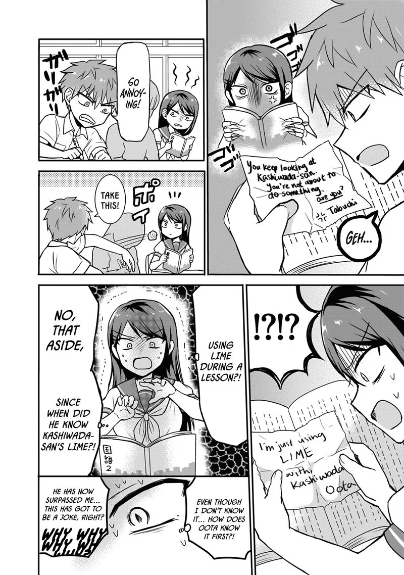 Kao ni denai Kashiwada-san to Kao ni deru Ota-kun Chapter 7 page 6
