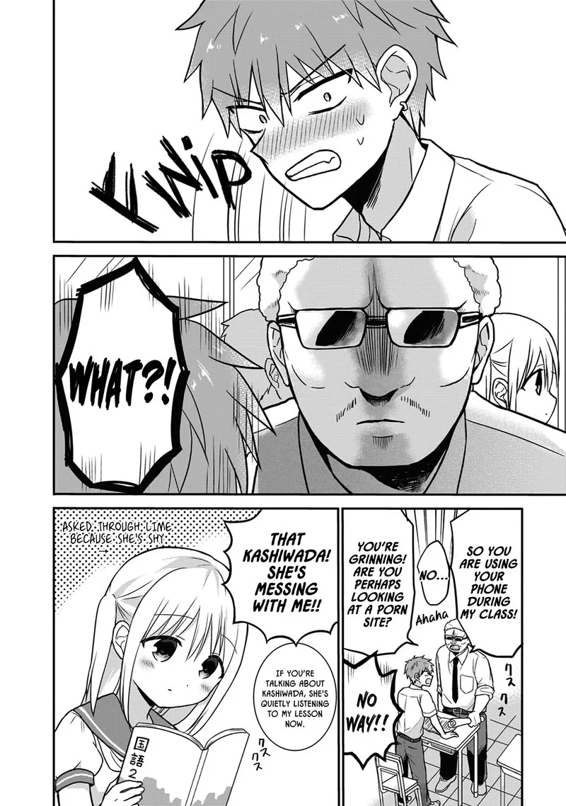 Kao ni denai Kashiwada-san to Kao ni deru Ota-kun Chapter 7 page 8