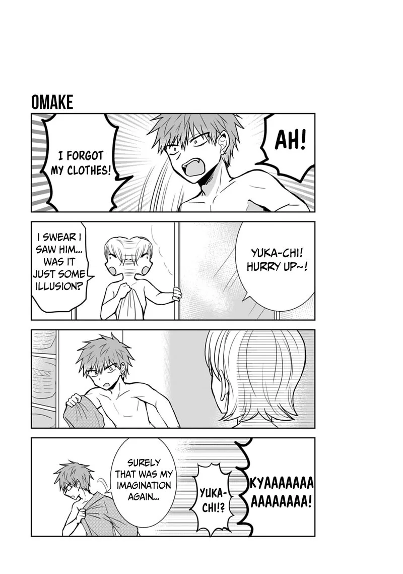 Kao ni denai Kashiwada-san to Kao ni deru Ota-kun Chapter 70 page 11