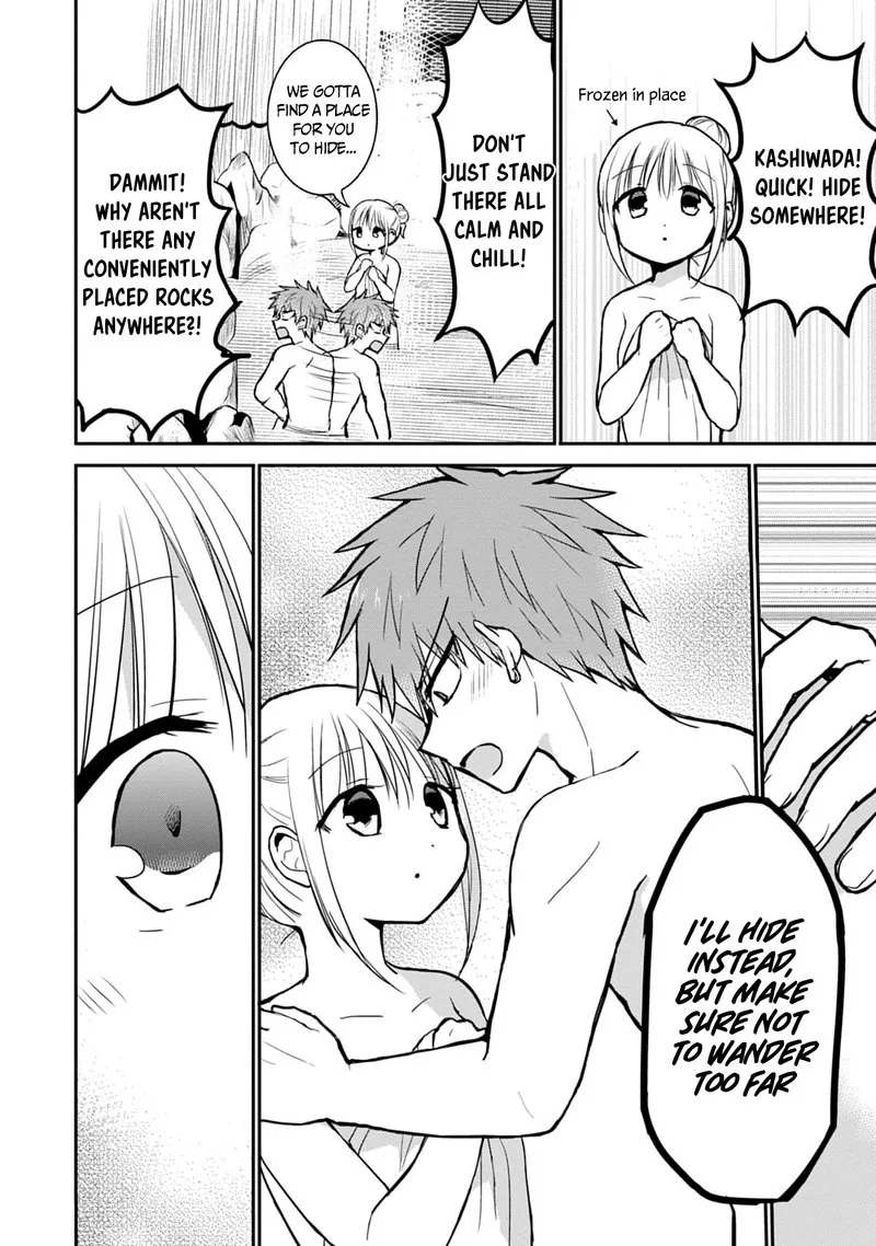 Kao ni denai Kashiwada-san to Kao ni deru Ota-kun Chapter 70 page 2