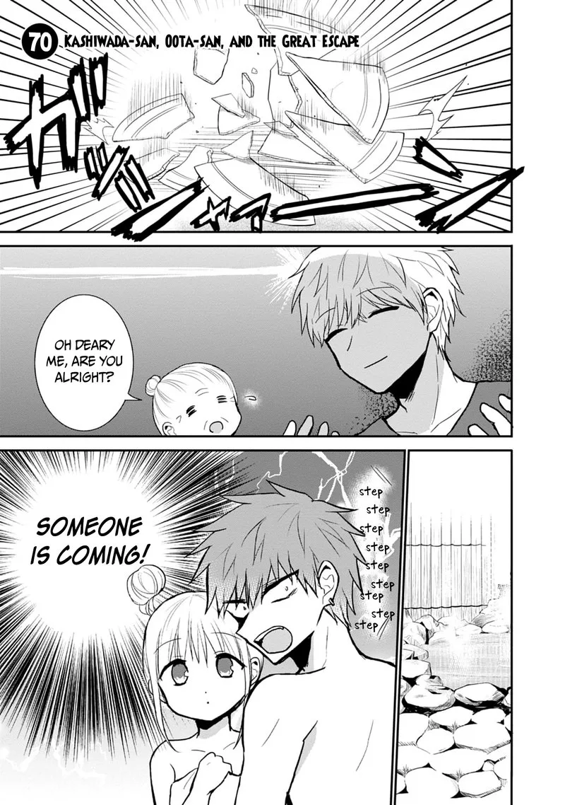 Kao ni denai Kashiwada-san to Kao ni deru Ota-kun Chapter 70 page 1