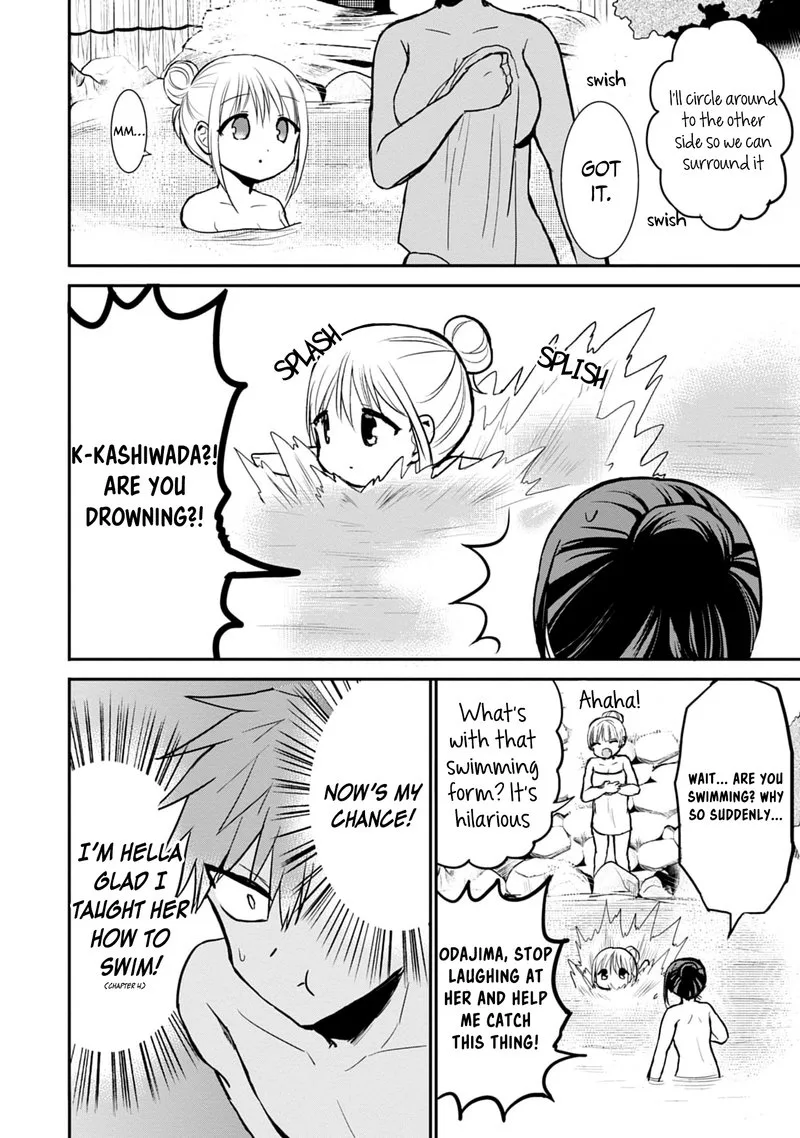 Kao ni denai Kashiwada-san to Kao ni deru Ota-kun Chapter 70 page 6