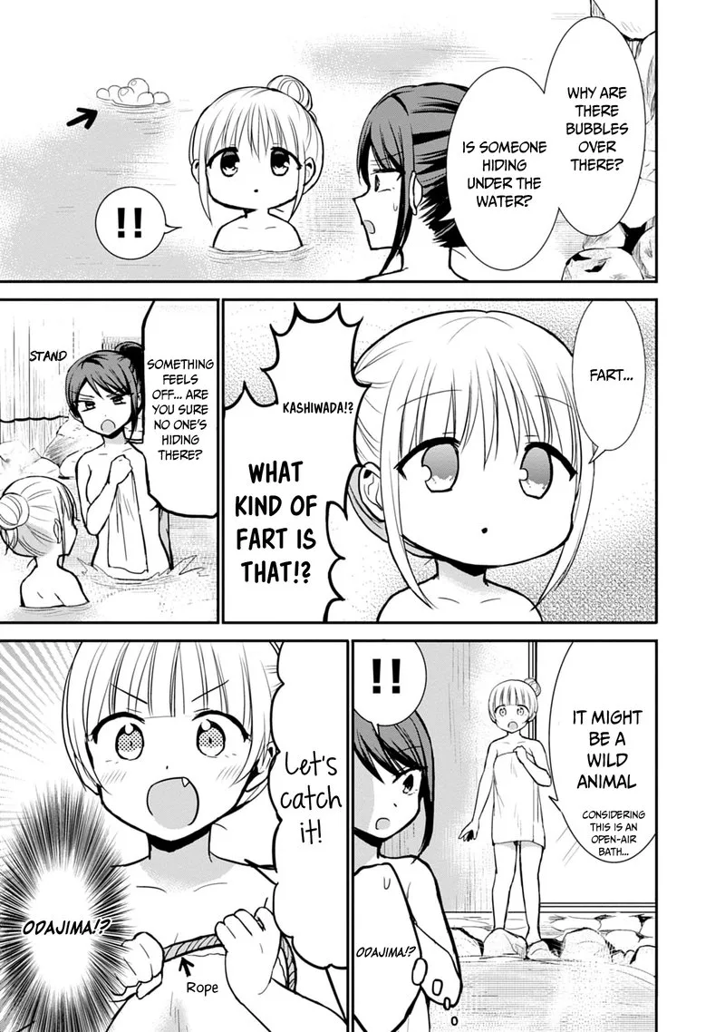 Kao ni denai Kashiwada-san to Kao ni deru Ota-kun Chapter 70 page 5