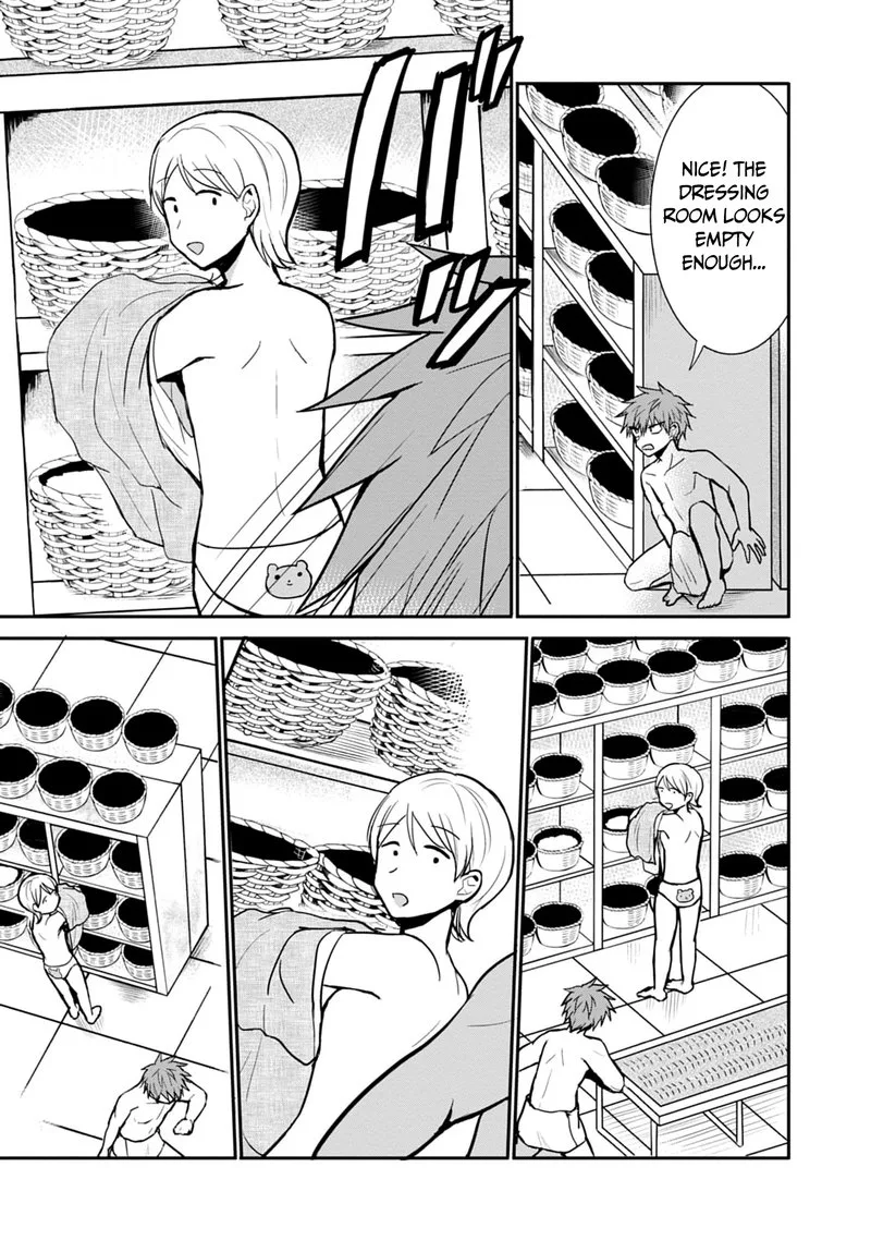 Kao ni denai Kashiwada-san to Kao ni deru Ota-kun Chapter 70 page 9