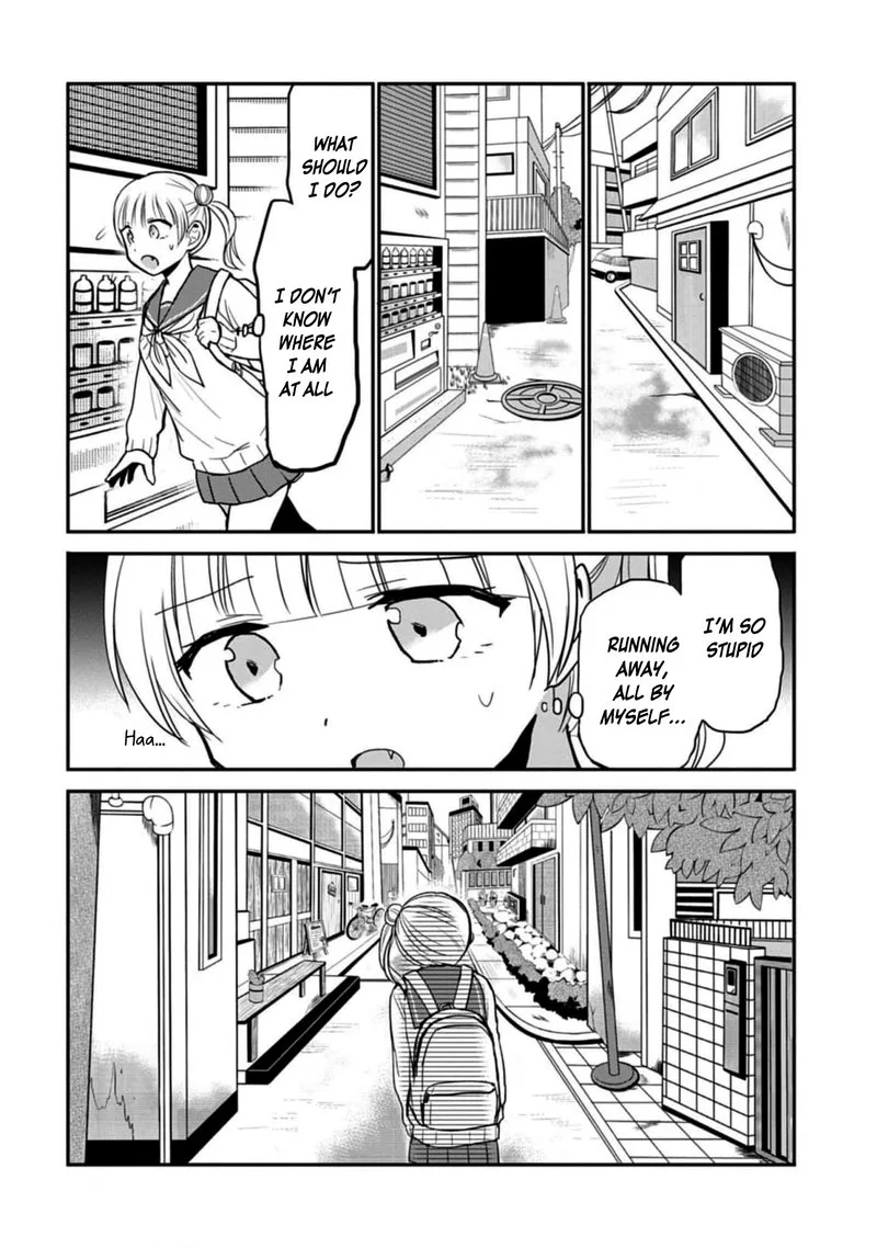 Kao ni denai Kashiwada-san to Kao ni deru Ota-kun Chapter 71 page 9