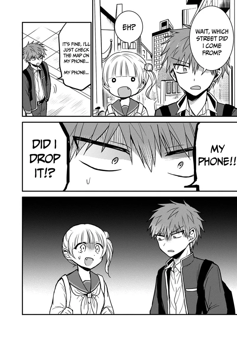Kao ni denai Kashiwada-san to Kao ni deru Ota-kun Chapter 71 page 12