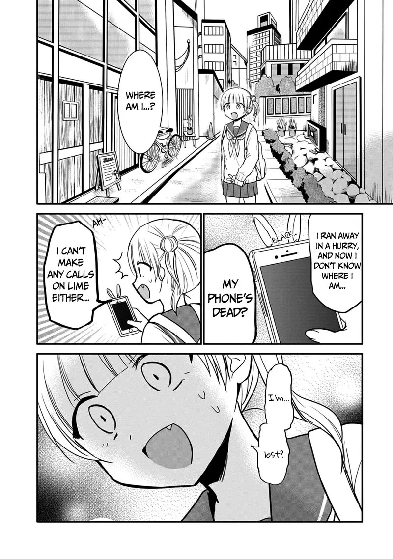 Kao ni denai Kashiwada-san to Kao ni deru Ota-kun Chapter 71 page 8