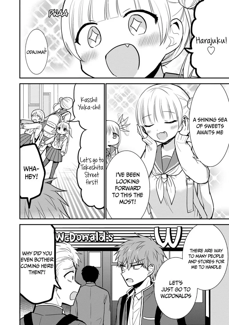 Kao ni denai Kashiwada-san to Kao ni deru Ota-kun Chapter 71 page 4