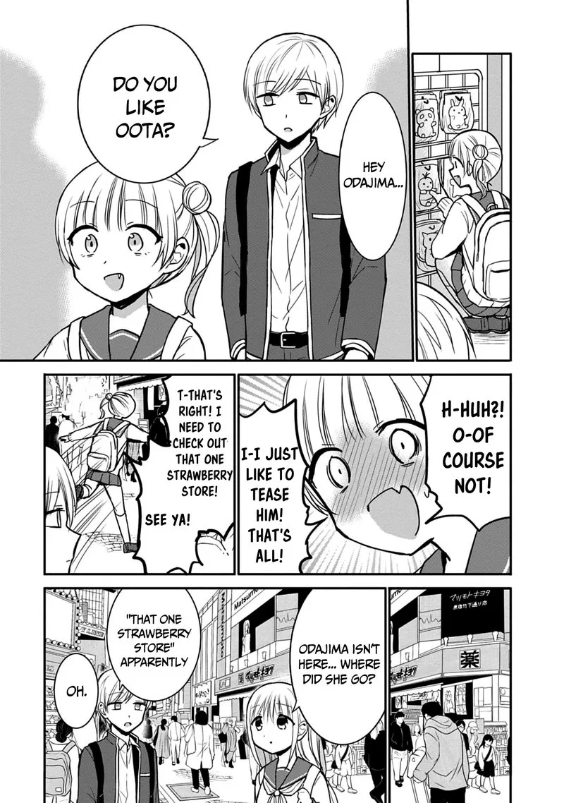 Kao ni denai Kashiwada-san to Kao ni deru Ota-kun Chapter 71 page 7