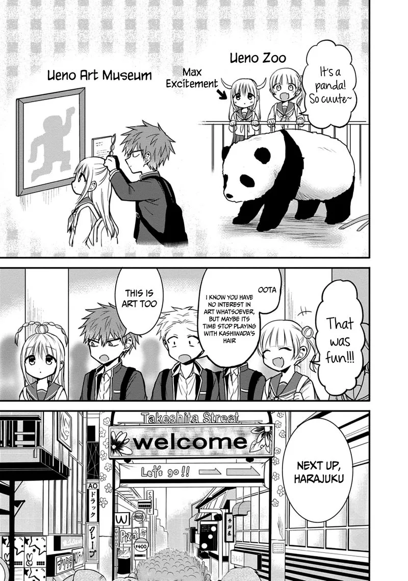 Kao ni denai Kashiwada-san to Kao ni deru Ota-kun Chapter 71 page 3