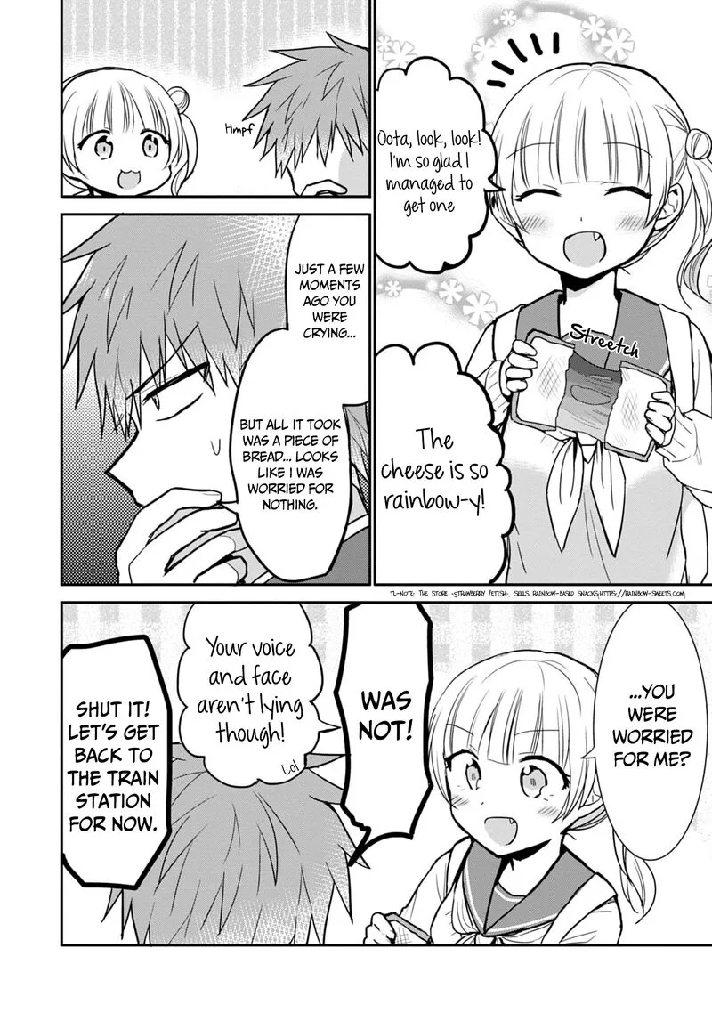 Kao ni denai Kashiwada-san to Kao ni deru Ota-kun Chapter 72 page 4