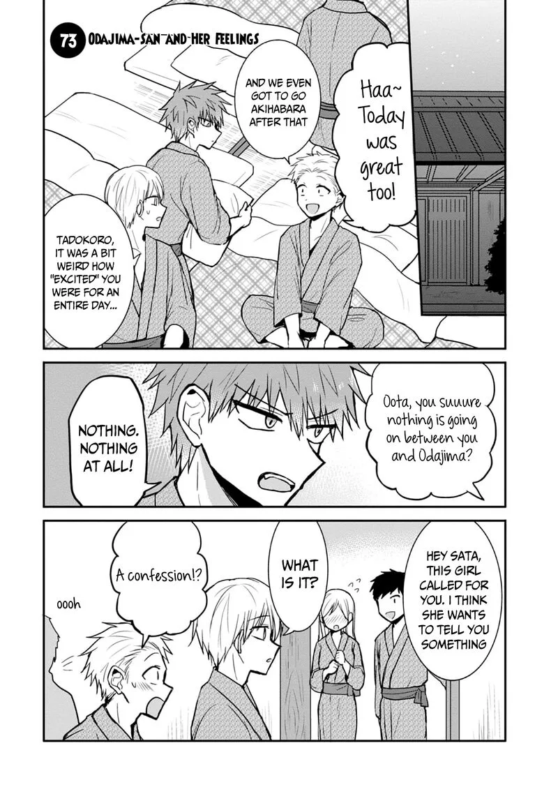 Kao ni denai Kashiwada-san to Kao ni deru Ota-kun Chapter 73 page 1