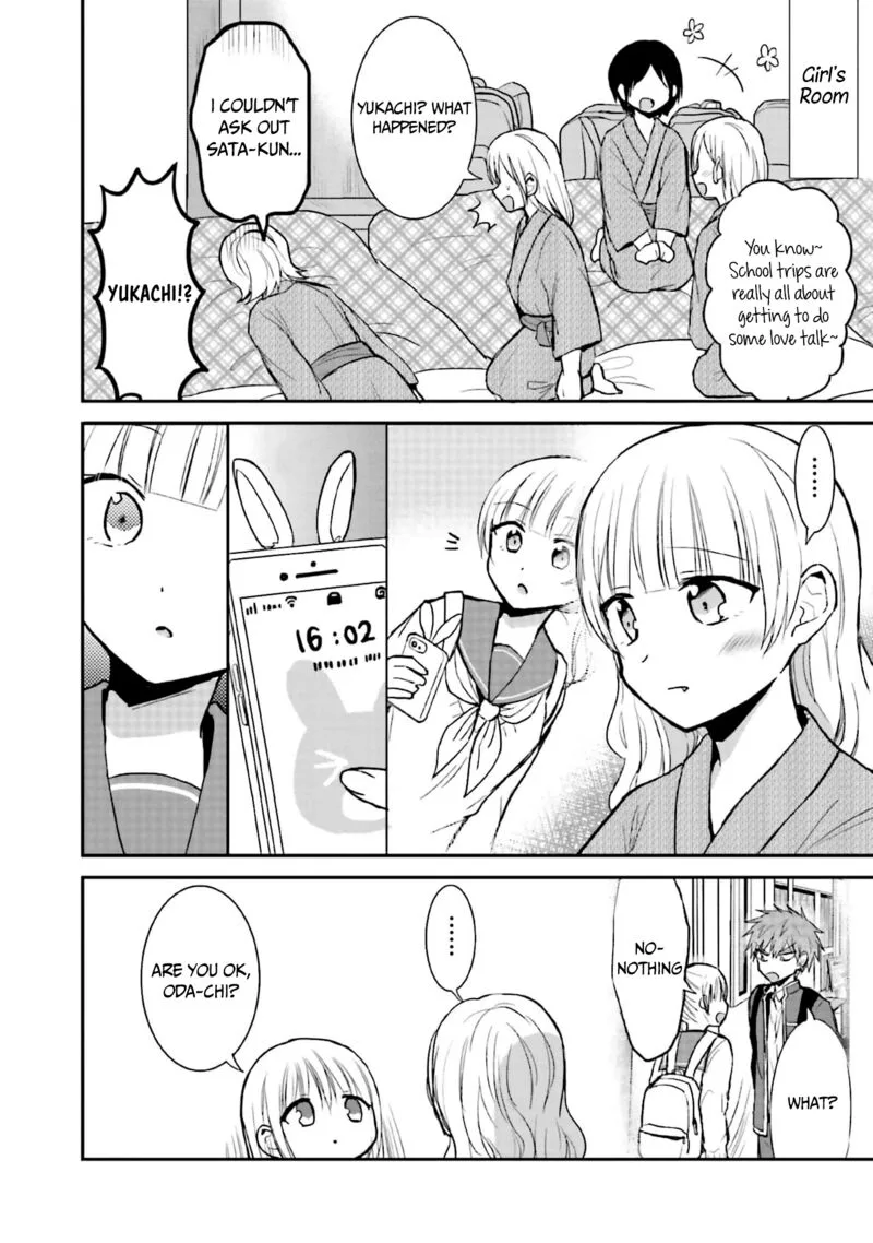 Kao ni denai Kashiwada-san to Kao ni deru Ota-kun Chapter 73 page 4