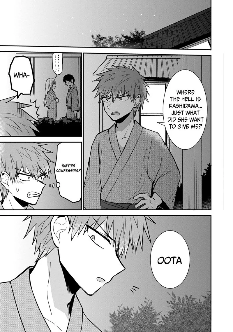 Kao ni denai Kashiwada-san to Kao ni deru Ota-kun Chapter 73 page 9