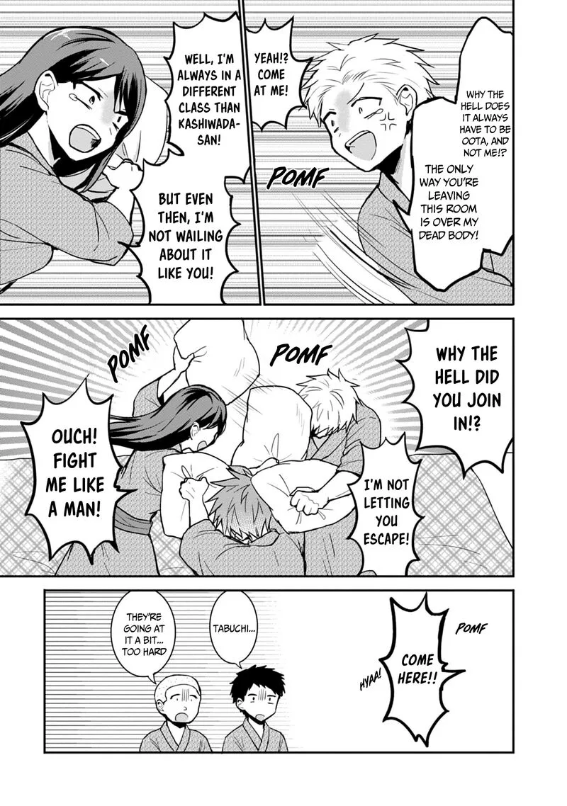 Kao ni denai Kashiwada-san to Kao ni deru Ota-kun Chapter 73 page 3