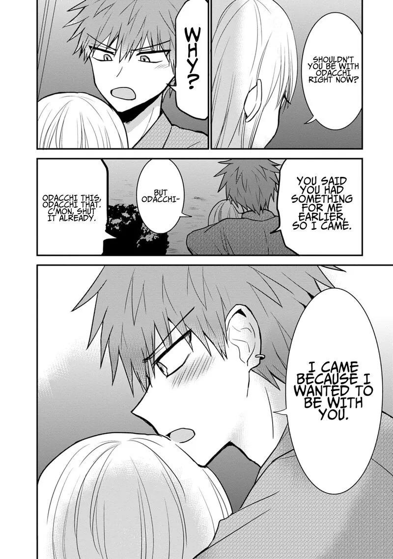 Kao ni denai Kashiwada-san to Kao ni deru Ota-kun Chapter 74 page 8