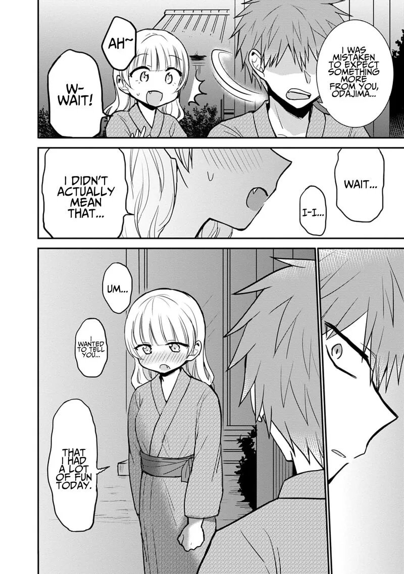 Kao ni denai Kashiwada-san to Kao ni deru Ota-kun Chapter 74 page 4