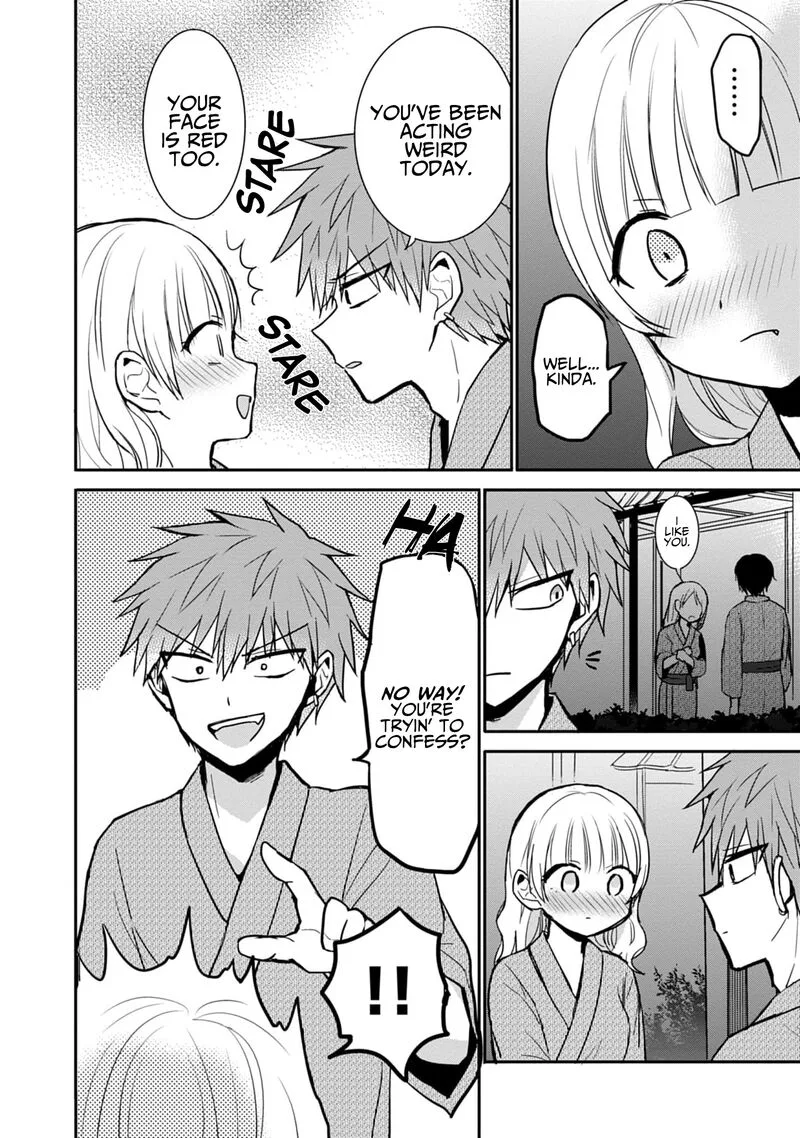 Kao ni denai Kashiwada-san to Kao ni deru Ota-kun Chapter 74 page 2