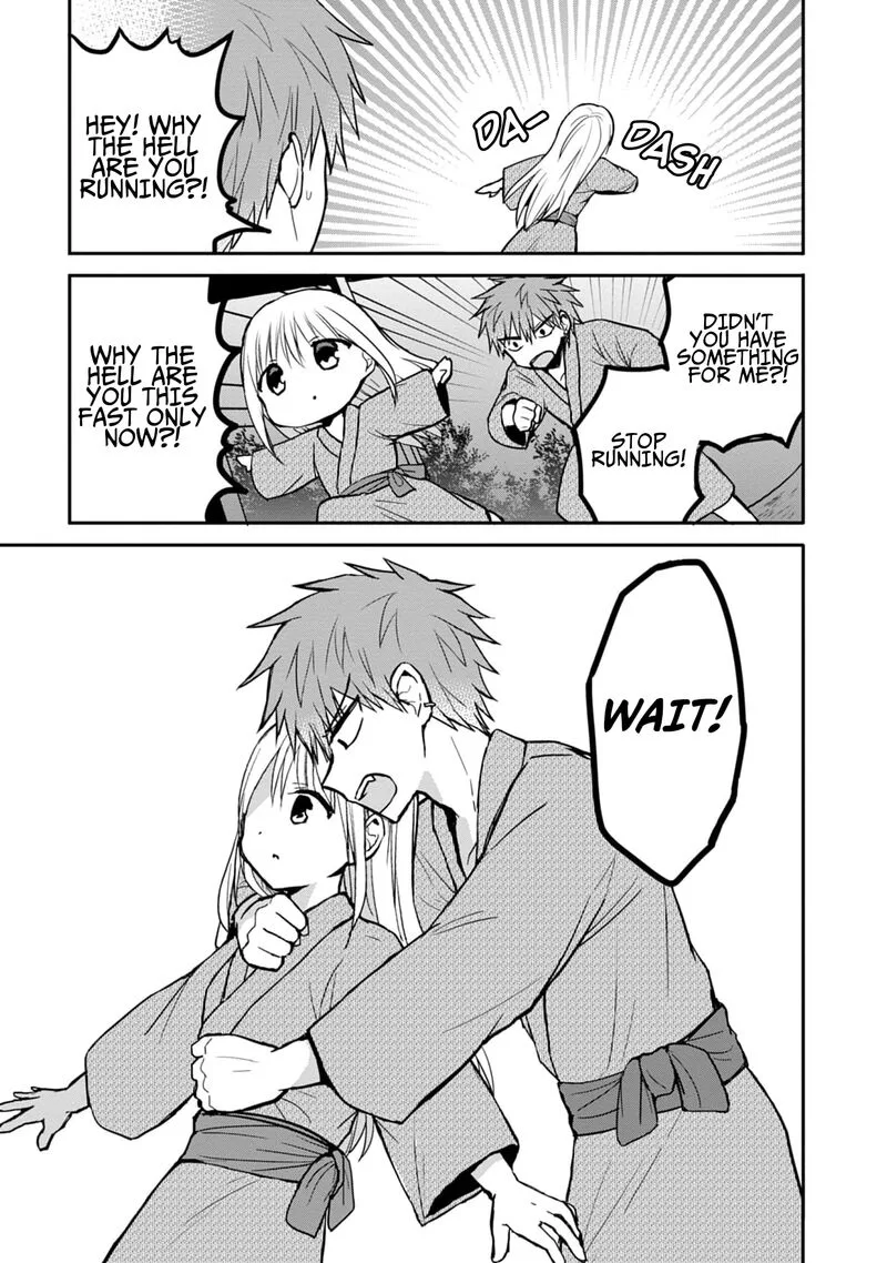 Kao ni denai Kashiwada-san to Kao ni deru Ota-kun Chapter 74 page 7