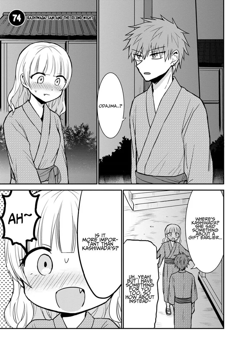 Kao ni denai Kashiwada-san to Kao ni deru Ota-kun Chapter 74 page 1