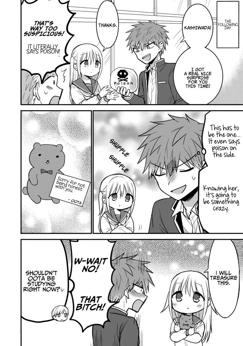 Kao ni denai Kashiwada-san to Kao ni deru Ota-kun Chapter 75.5 page 18