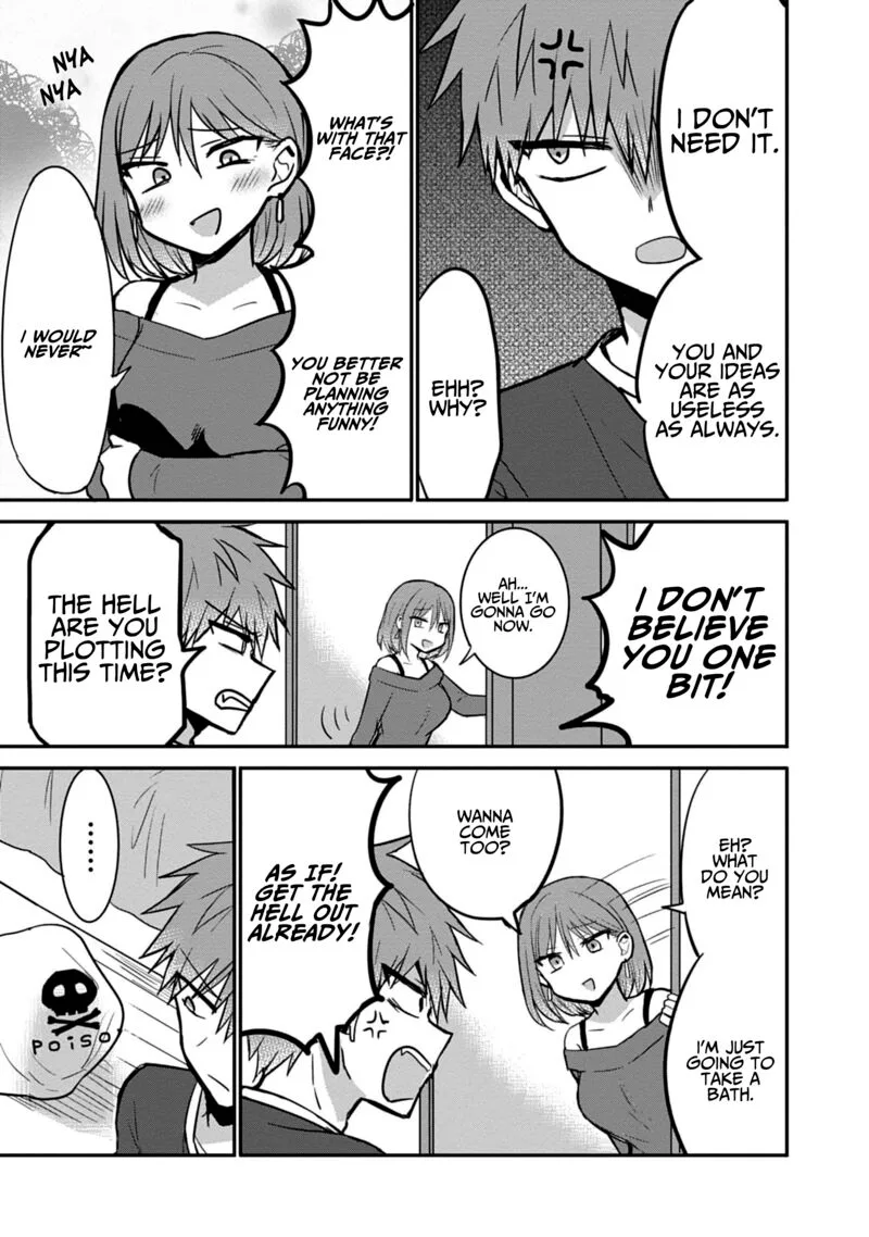 Kao ni denai Kashiwada-san to Kao ni deru Ota-kun Chapter 75.5 page 17