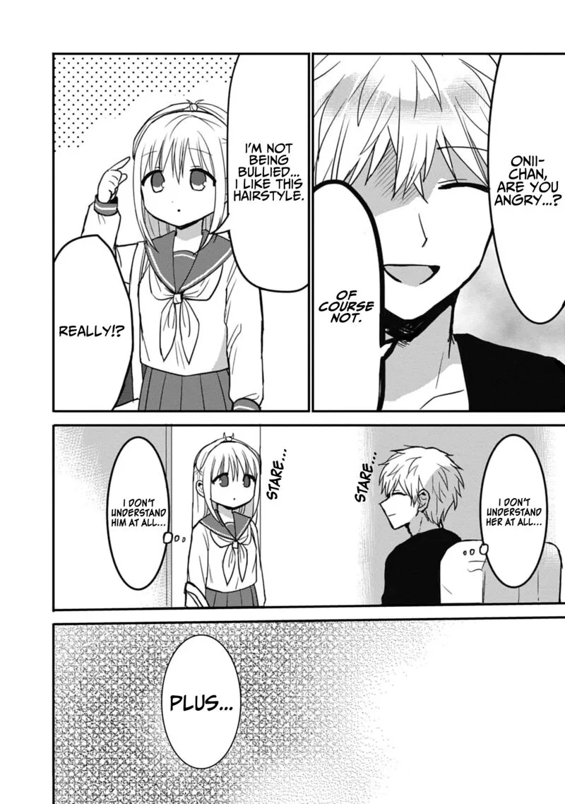 Kao ni denai Kashiwada-san to Kao ni deru Ota-kun Chapter 75.5 page 12