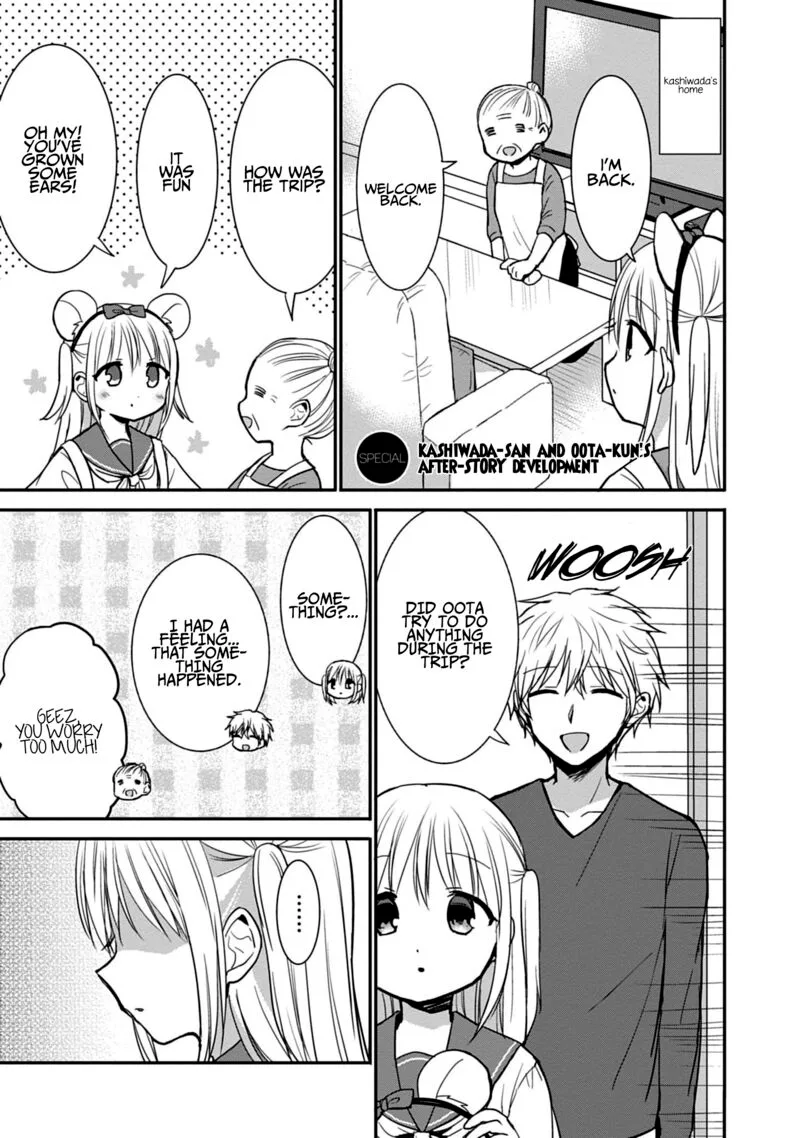Kao ni denai Kashiwada-san to Kao ni deru Ota-kun Chapter 75.5 page 3