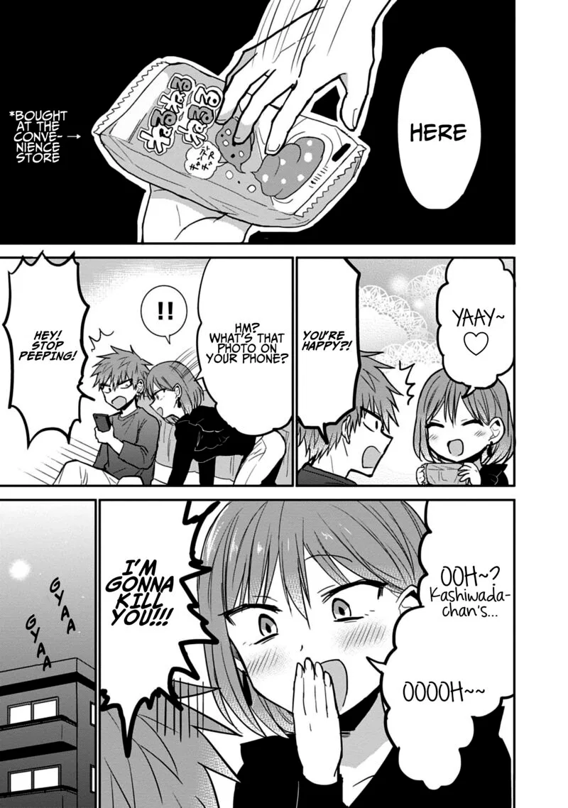 Kao ni denai Kashiwada-san to Kao ni deru Ota-kun Chapter 75.5 page 7