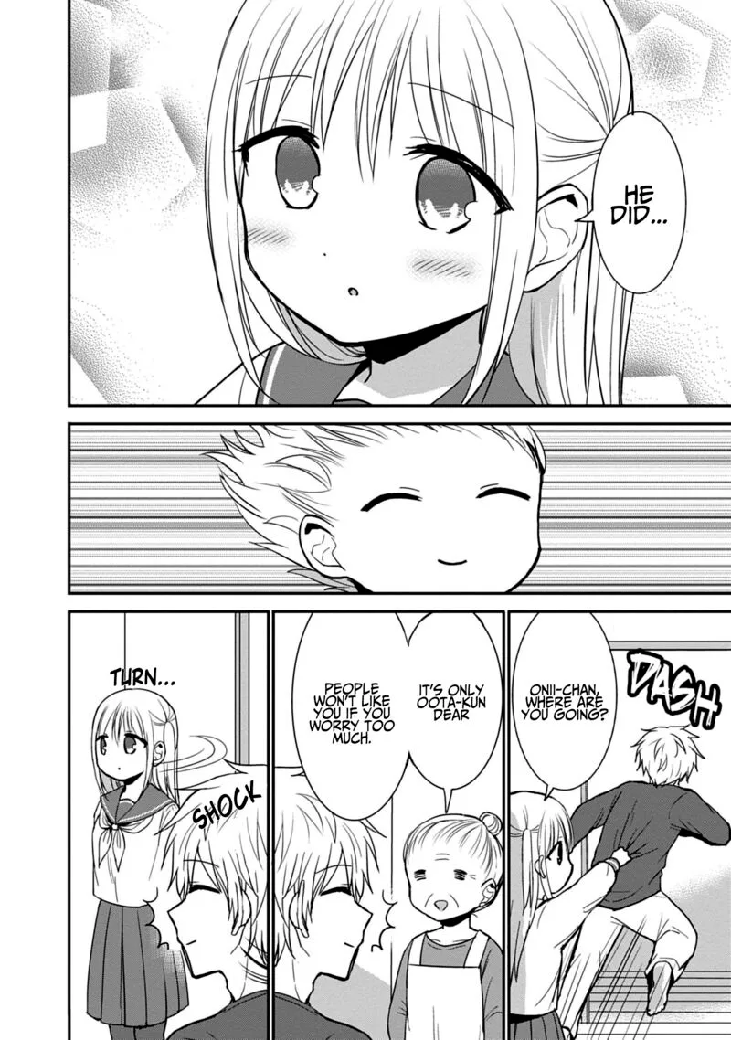 Kao ni denai Kashiwada-san to Kao ni deru Ota-kun Chapter 75.5 page 4